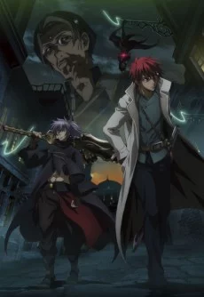 Saredo Tsumibito wa Ryuu to Odoru Image