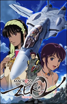 Macross Zero VOSTFR