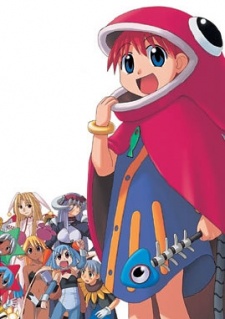 Mahou Yuugi 3D VOSTFR