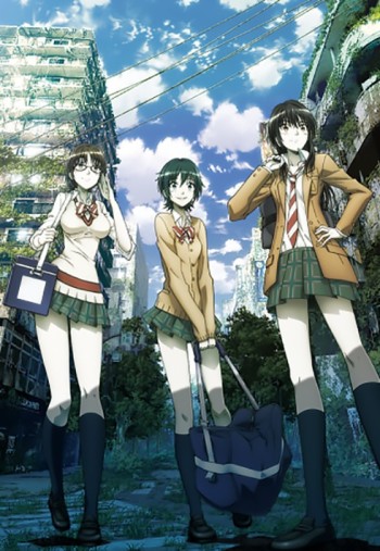 Coppelion VOSTFR