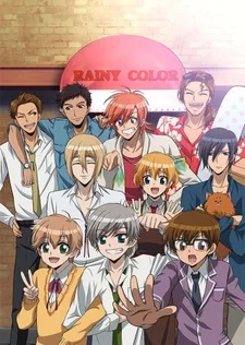 Ameiro Cocoa: Rainy Color e Youkoso! Image