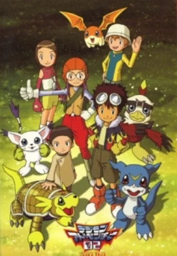 Digimon Adventure 02 Image
