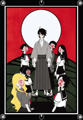 Zoku Sayonara Zetsubou Sensei VOSTFR