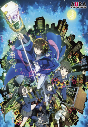 Aura: Maryuuinkouga Saigo no Tatakai VOSTFR