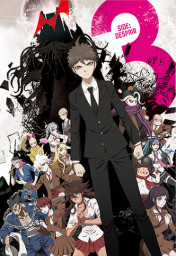 Danganronpa 3: The End of Kibougamine Gakuen - Zetsubou-hen VOSTFR