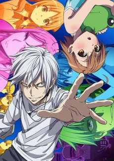 Toaru Kagaku no Accelerator VOSTFR