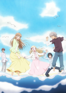 Hachimitsu to Clover II VOSTFR
