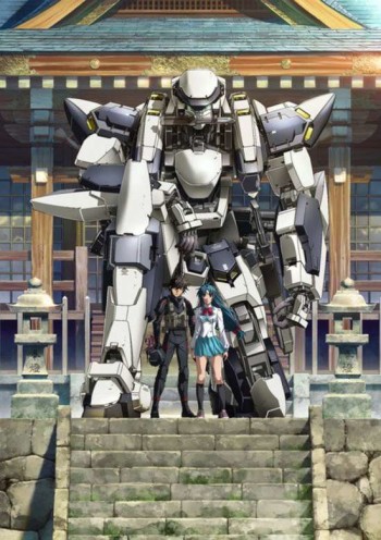 Full Metal Panic! Invisible Victory VOSTFR