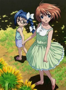 Asatte no Houkou Image