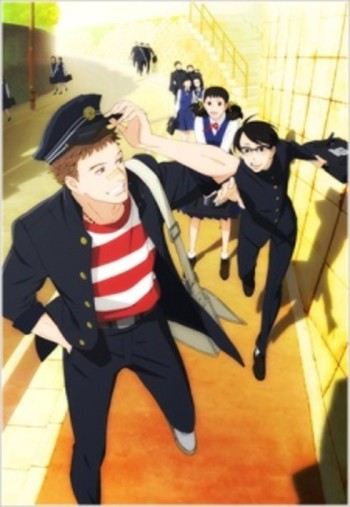 Sakamichi no Apollon VOSTFR
