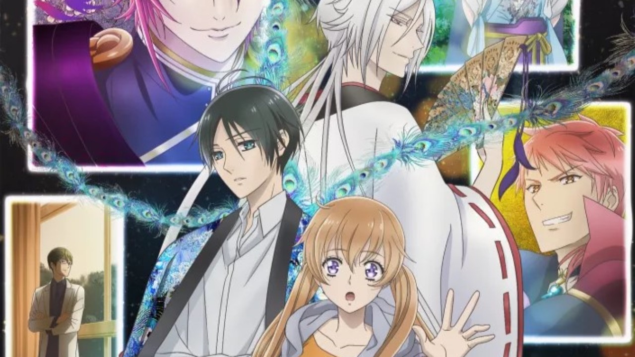 The Demon Prince & Momochi VOSTFR