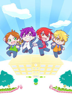 Urashimasakatasen no Nichijou VOSTFR