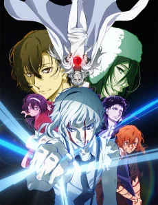 Bungou Stray Dogs: DEAD APPLE Image