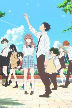 Koe no Katachi Image