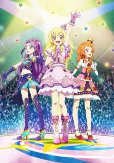 Aikatsu! Movie Image