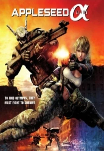 Appleseed Alpha Image