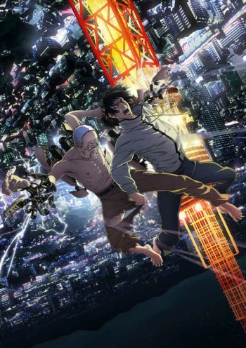 Inuyashiki Image
