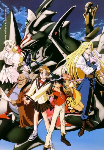 Escaflowne VOSTFR