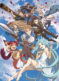 Granblue Fantasy The Animation 2 VOSTFR