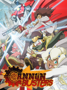 Cannon Busters VOSTFR