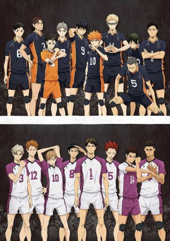 Haikyuu!!: Karasuno Koukou VS Shiratorizawa Gakuen Koukou VOSTFR
