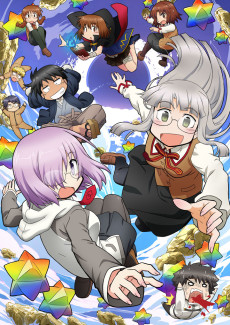 Fate/Grand Order: Himuro no Tenchi - 7-nin no Saikyou Gijin-hen VOSTFR