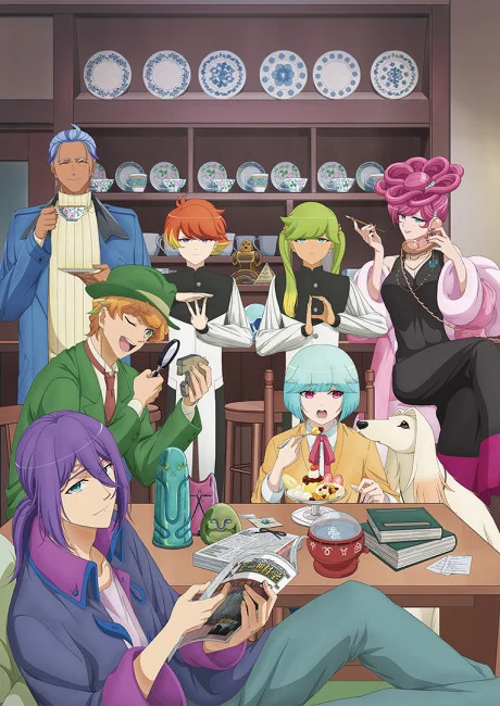 Gekkan Mousou Kagaku Image