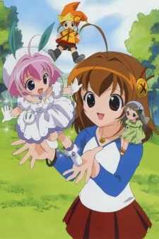 Chicchana Yukitsukai Sugar Image