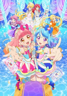 Aikatsu Friends! Image