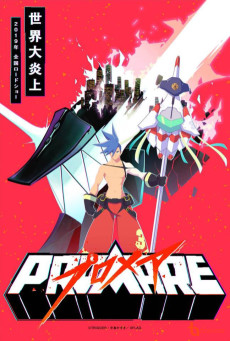 Promare : Galo-hen VOSTFR