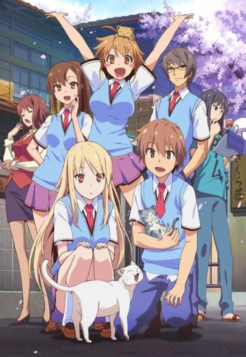Sakurasou no Pet na Kanojo VOSTFR