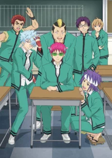 Saiki Kusuo no Ψ Nan 2 Image