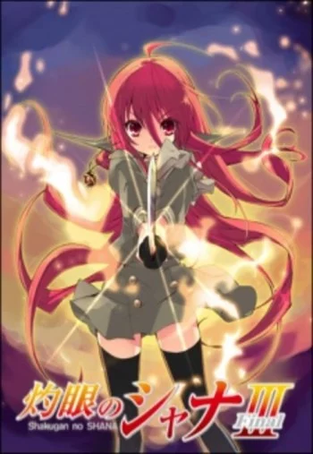 Shakugan no Shana III (Final) Image