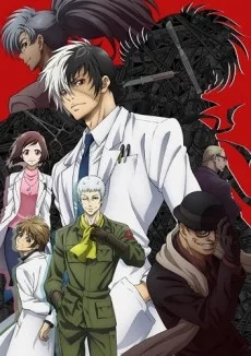 Young Black Jack Image