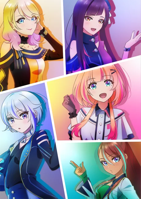 Kizuna no Allele Image