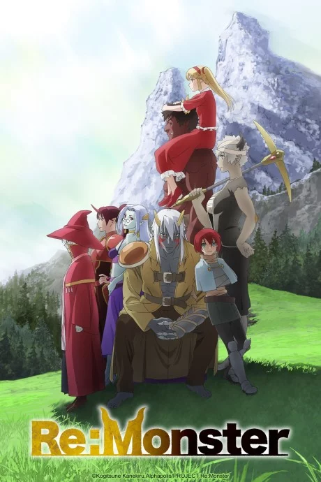 Re:Monster Image