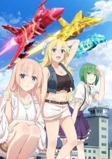 Girly Air Force Image