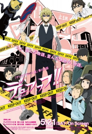 Durarara!!×2 Ketsu: DuFuFuFu!! VOSTFR