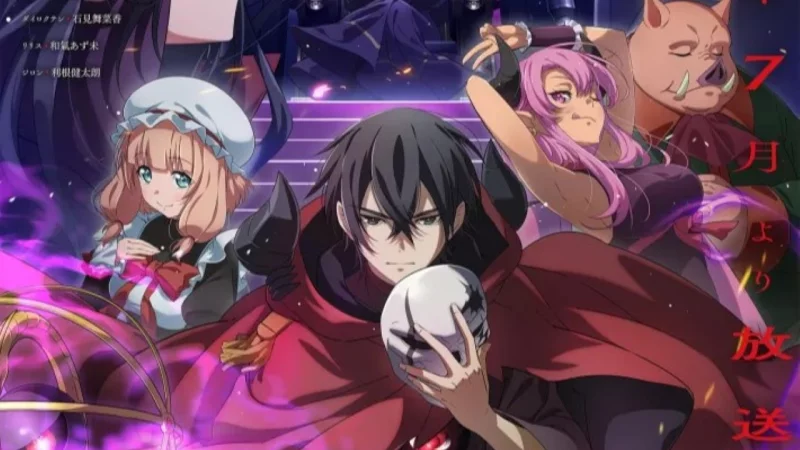 Maou-gun Saikyou no Majutsushi wa Ningen datta Image