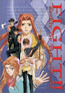 Fight!! Spirit of the Sword VOSTFR