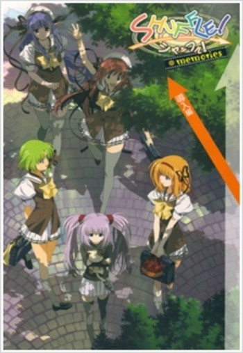 Shuffle! Memories VOSTFR
