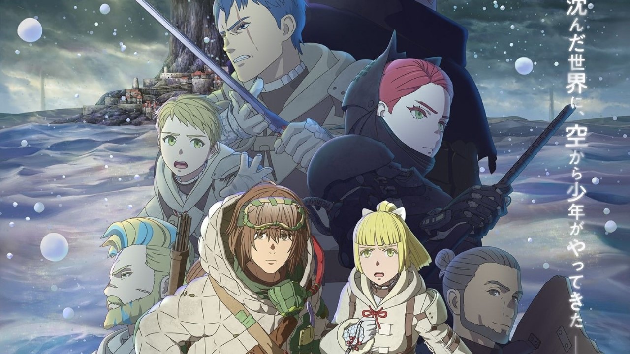 Kaina of the Great Snow Sea Film VOSTFR