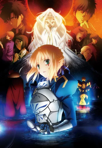 Fate/Zero - Saison 2 Image
