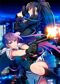 Grisaia: Phantom Trigger VOSTFR