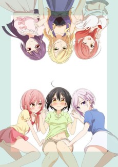 Tachibanakan to Lie Angle VOSTFR