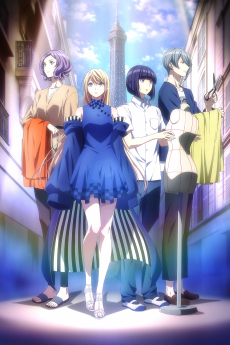 Runway de Waratte VOSTFR