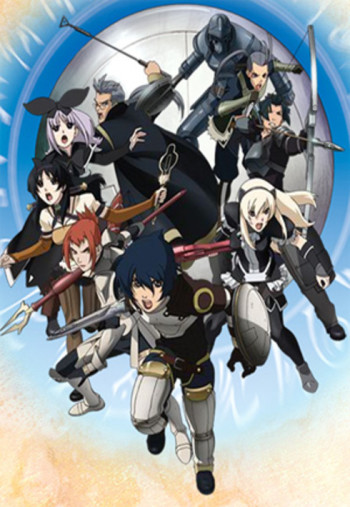 Druaga no Tou: The Aegis of Uruk VOSTFR