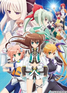 ViVid Strike! VOSTFR