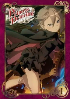 Princess Principal Picture Drama Image