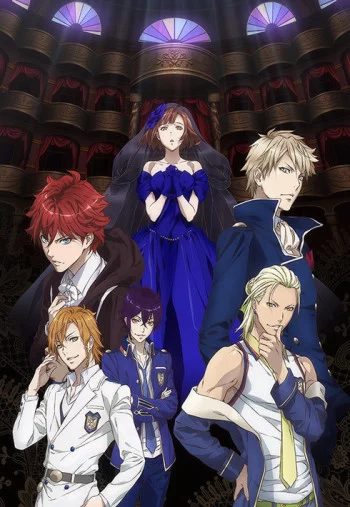 Dance with Devils Image